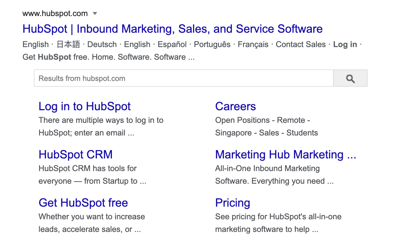 serp for the hubspot signup query
